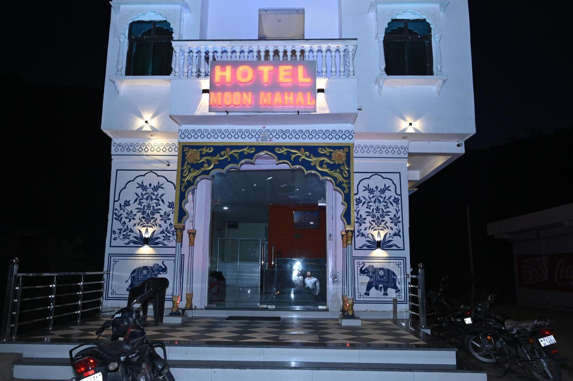 Hotel Moon Mahal ชัยปุระ ภายนอก รูปภาพ
