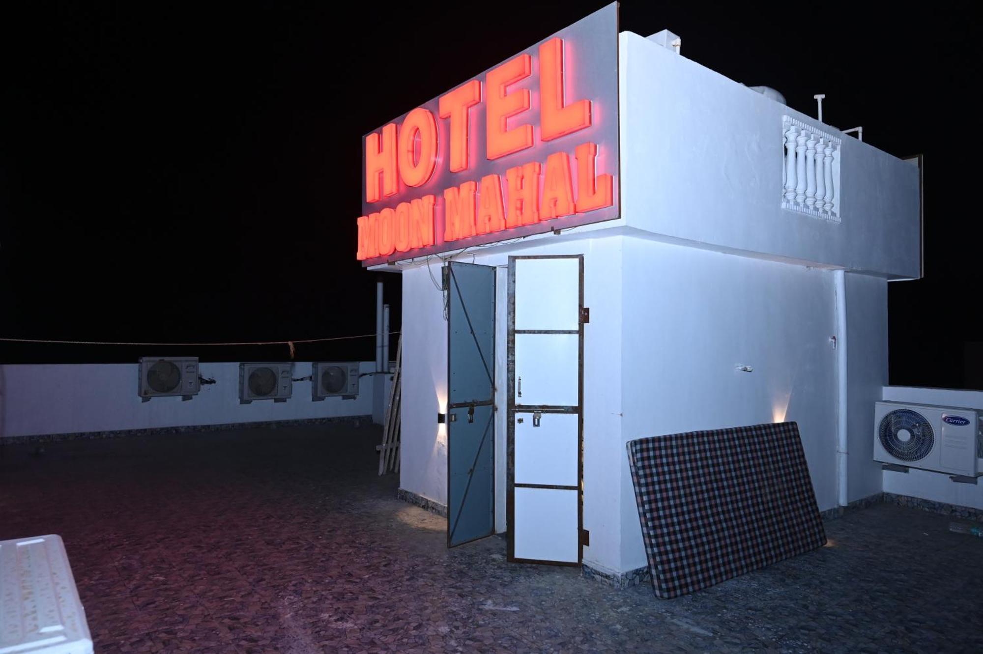 Hotel Moon Mahal ชัยปุระ ภายนอก รูปภาพ